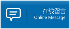 惠农区优时通物流公司在线查询